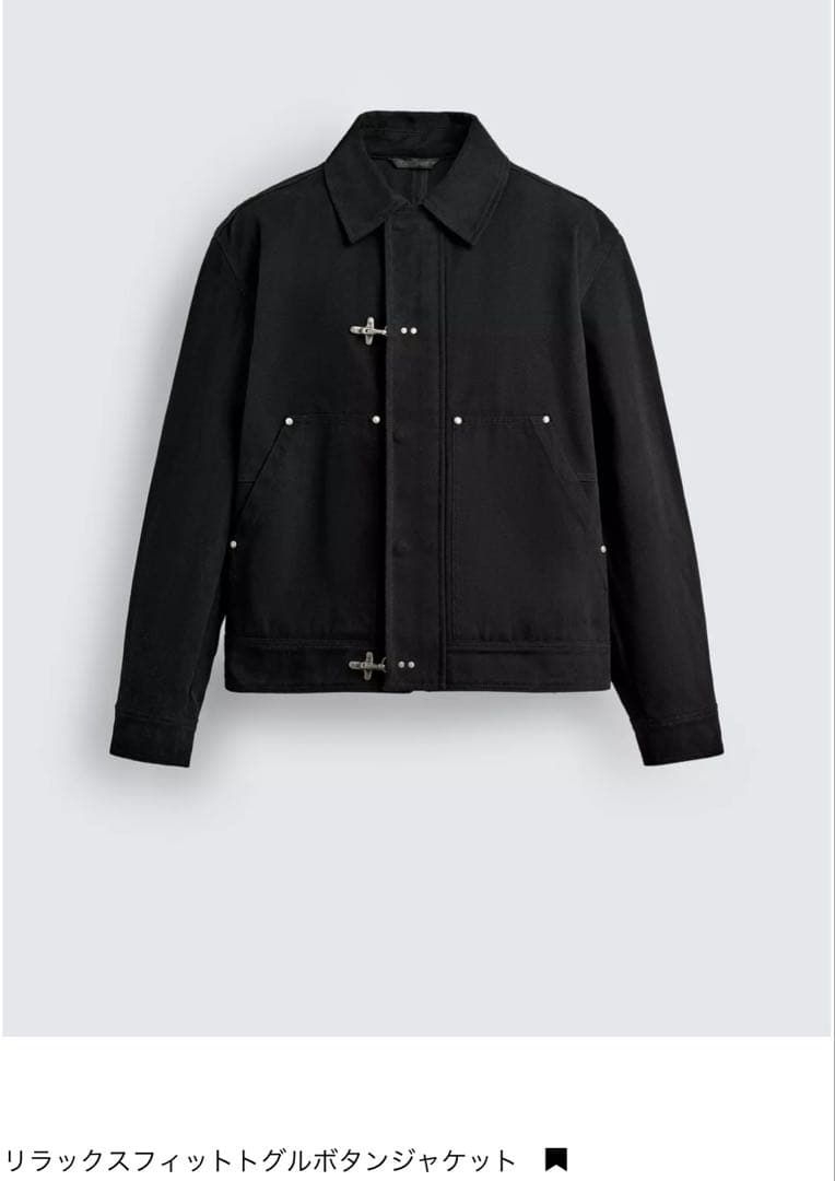 【新品未使用】ZARAリラックスフィットトグルボタンジャケット L