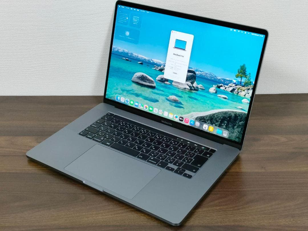 充電299 MacBook Pro 2019 16インチ i7 32G 1TB