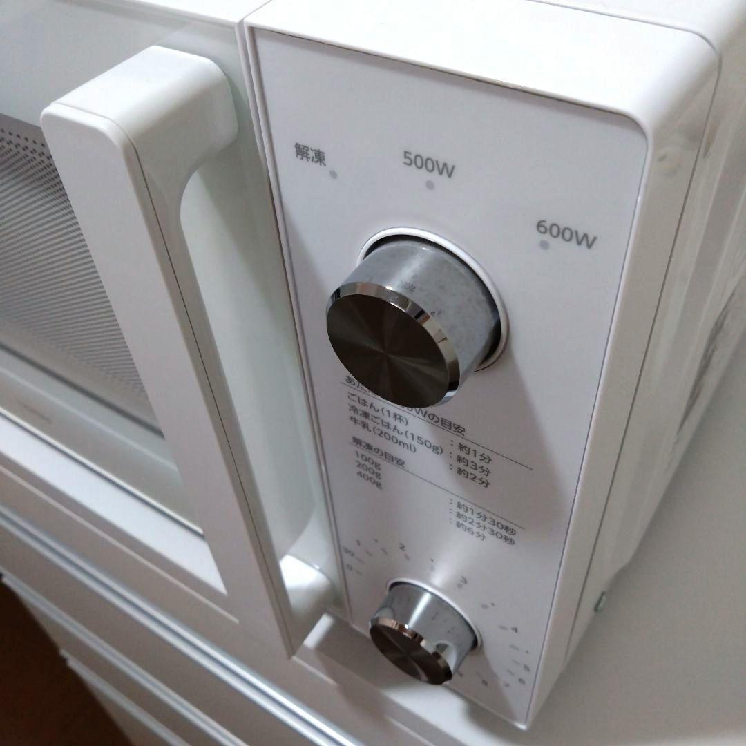 【美品】DR-LD20W ツインバード フラット 単機能電子レンジ ホワイト
