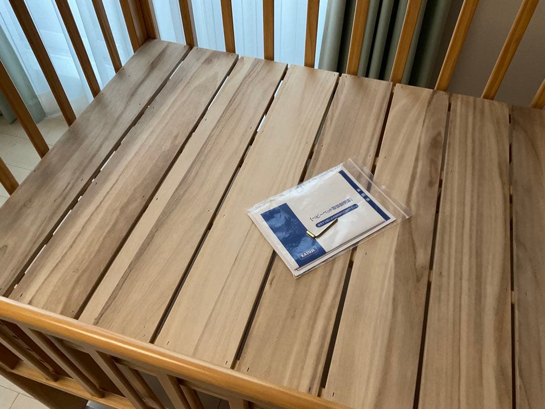 【カトージ】ハイシートベビーベッド（ナチュラル）