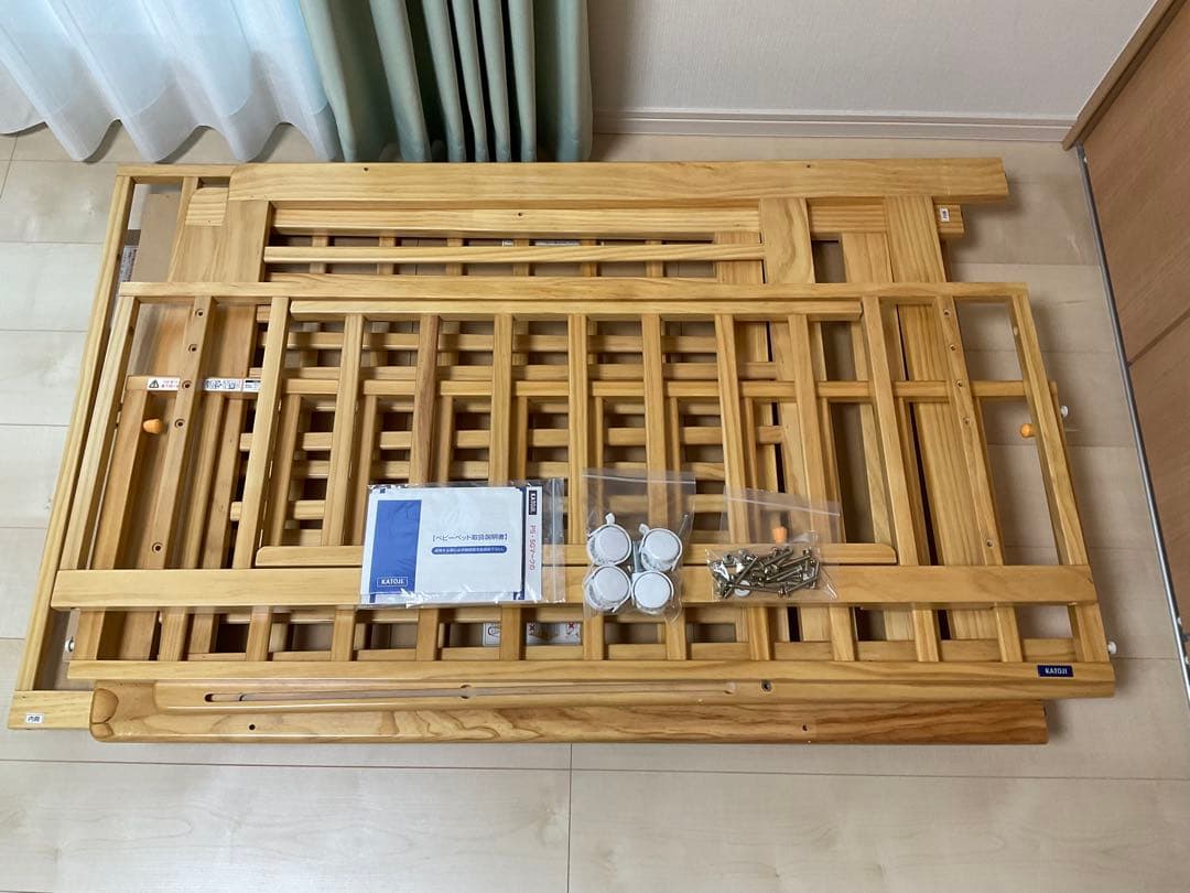 【カトージ】ハイシートベビーベッド（ナチュラル）