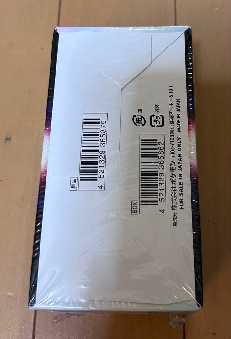 o*k様 ポケモンカードゲーム　ダークファンタズマ シュリンク付き