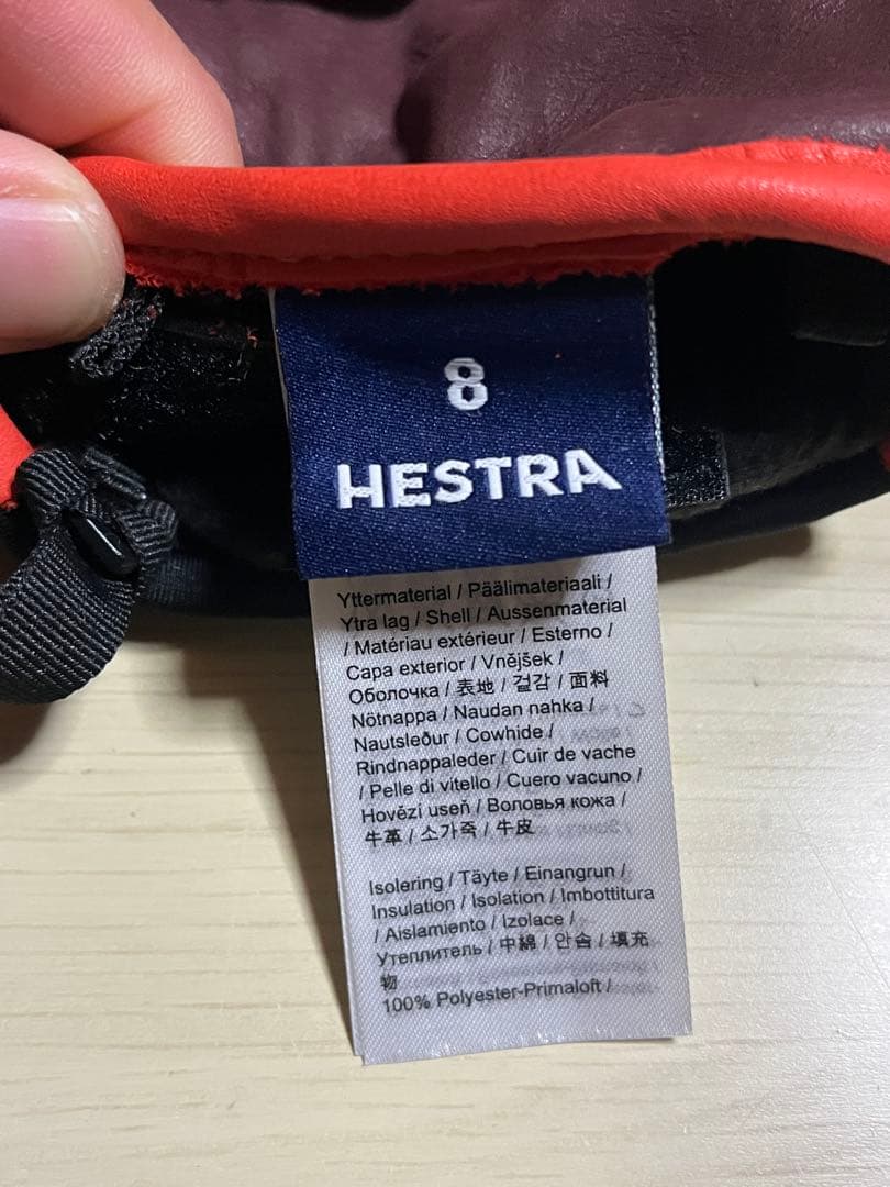 HESTRA ワカヤマ ミット サイズ 8 Bordeaux/Brown