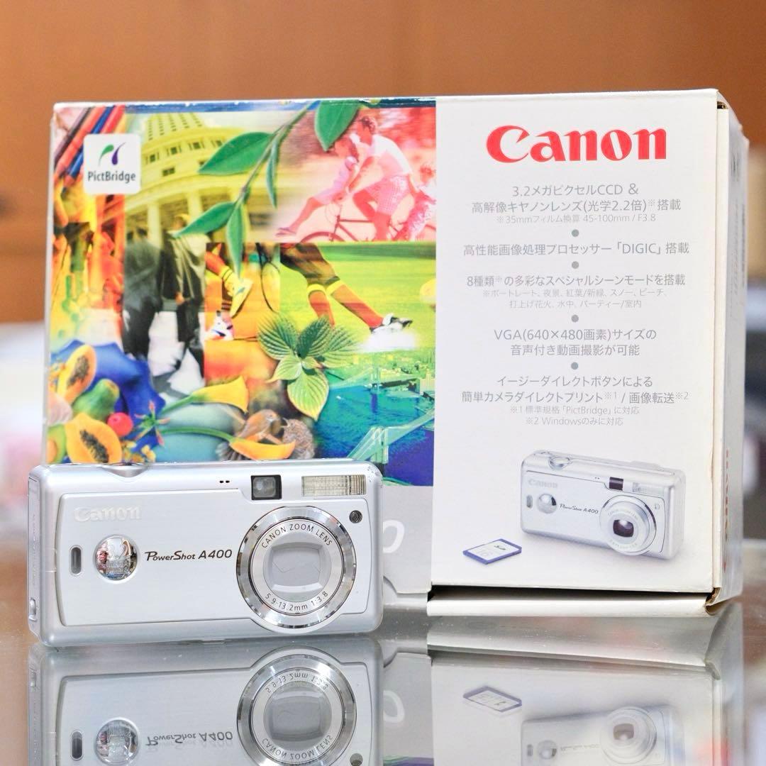 動作品 平成レトロ Y2K Canon PowerShot A400 元箱付き