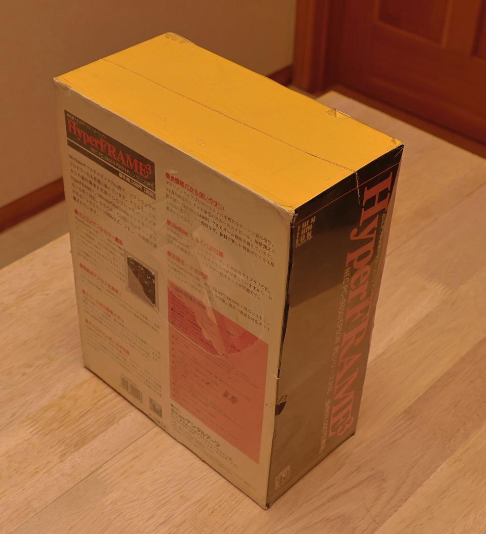 【ほぼ未開封】HyperFRAME3 フルカラー グラフィックボード