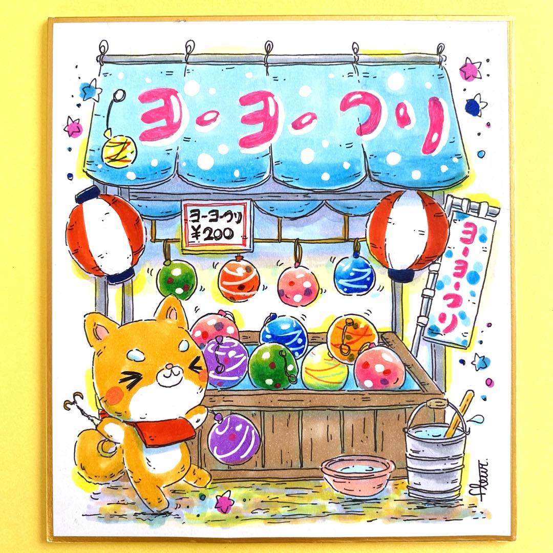 月様 リクエスト 14点 まとめ商品