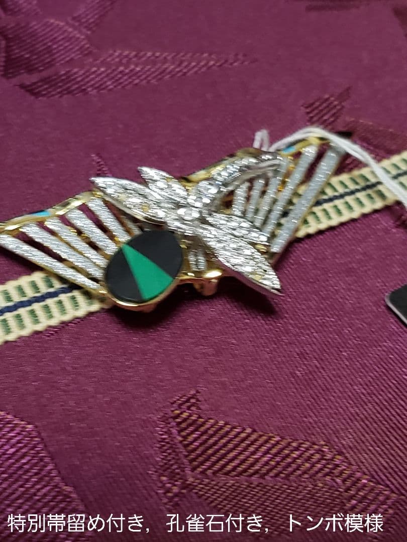 オール新品■ワンランク上着物風七宝模様浴衣，高級半幅帯，帯留め，桐下駄６点セット