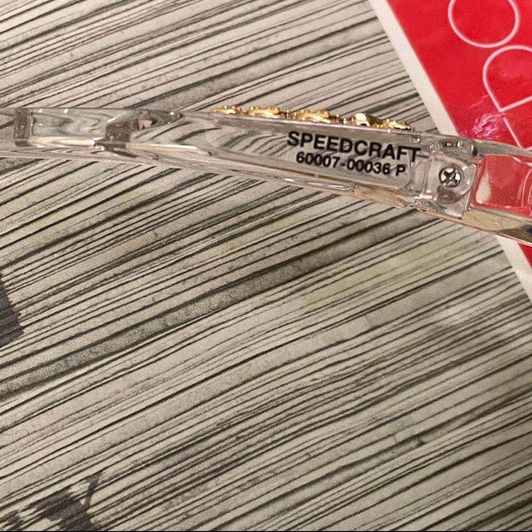 ワンハンドレッド サングラス speedcraft マイケルハリス 100%