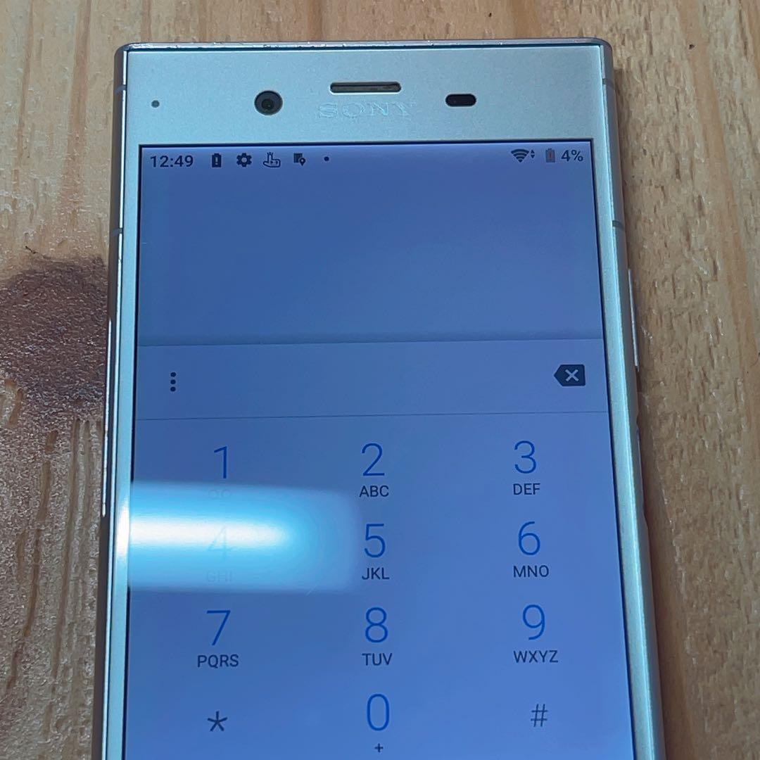 SIMフリー 本体 Xperia XZ1 64 GB 087G4 シルバー