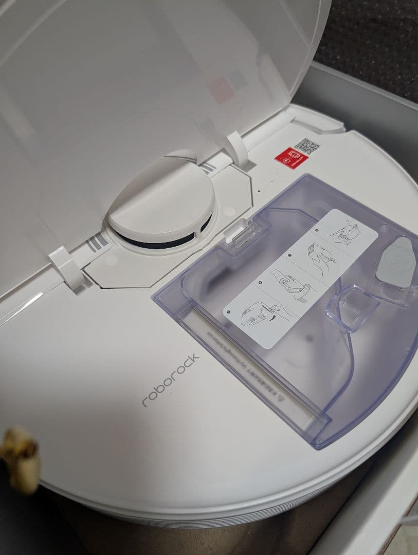 Roborock Q7 Max ロボット掃除機　本体　展示品　未使用品