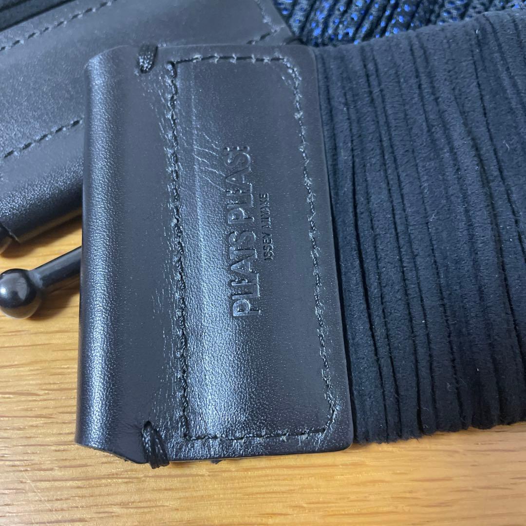 希少レア❗️イッセイミヤケ プリーツプリーズPLEATS PLEASEベルト