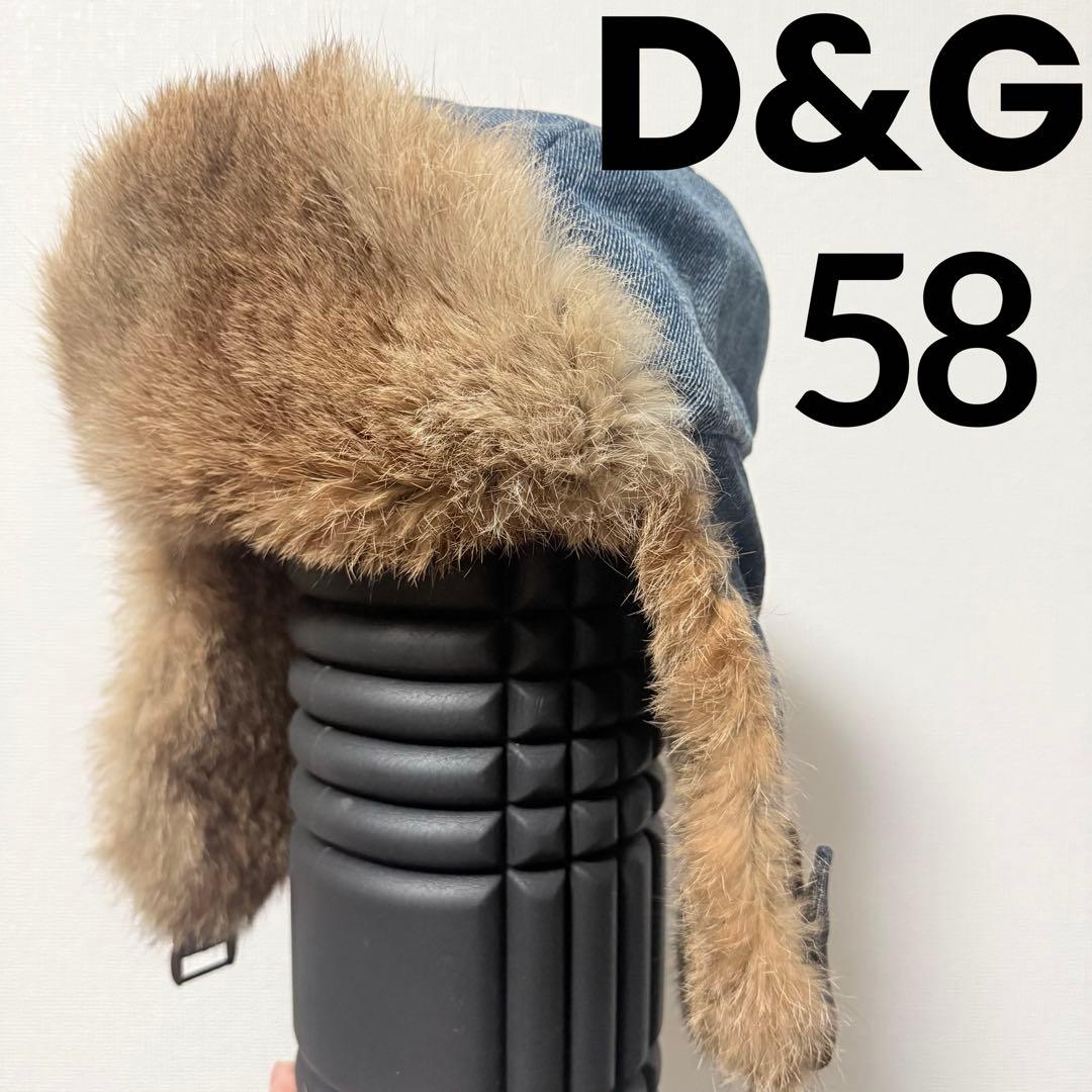 D&G ラビットファー デニム フライトキャップ イヤーフラップ y2k