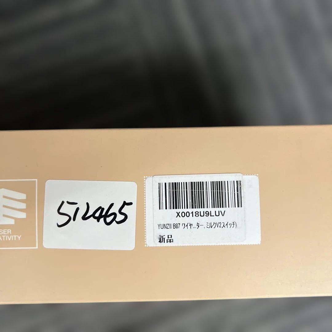 1点限り　512465 YUNZII B87 ワイヤレスメカニカルキーボード