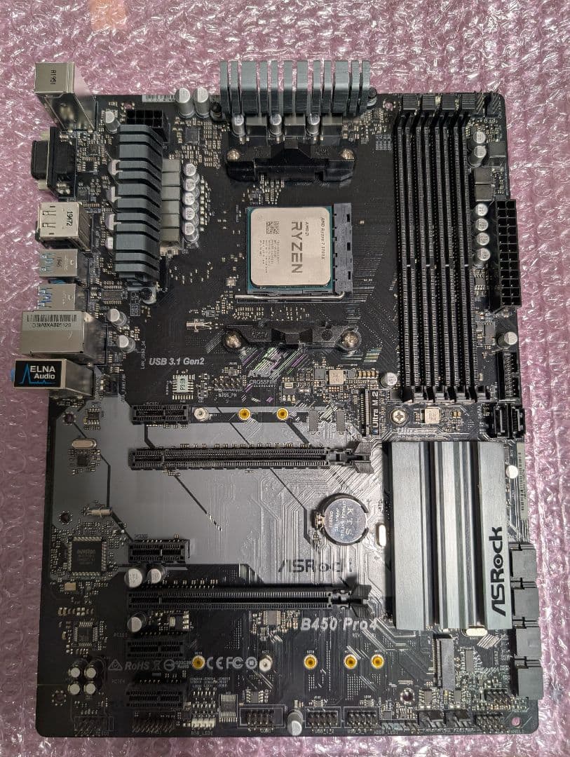 AMD Ryzen 7 3700X・ASRock B450 Pro4