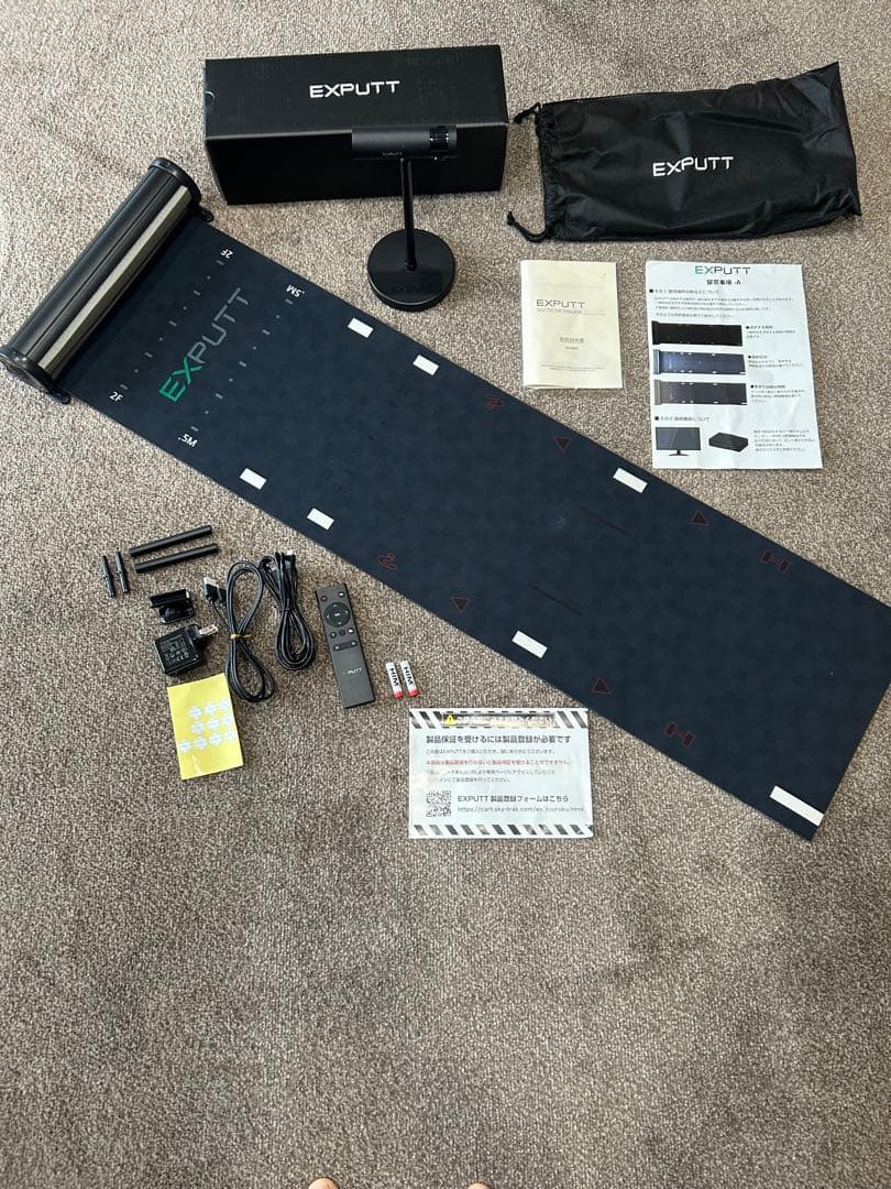 ゴルフパッティングシミュレーター　EXPUTT EX300D