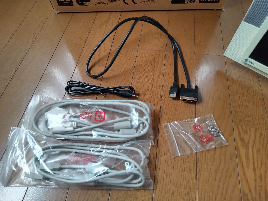 ナナオ液晶ディスプレイ EIZO FlexScan M170-WT