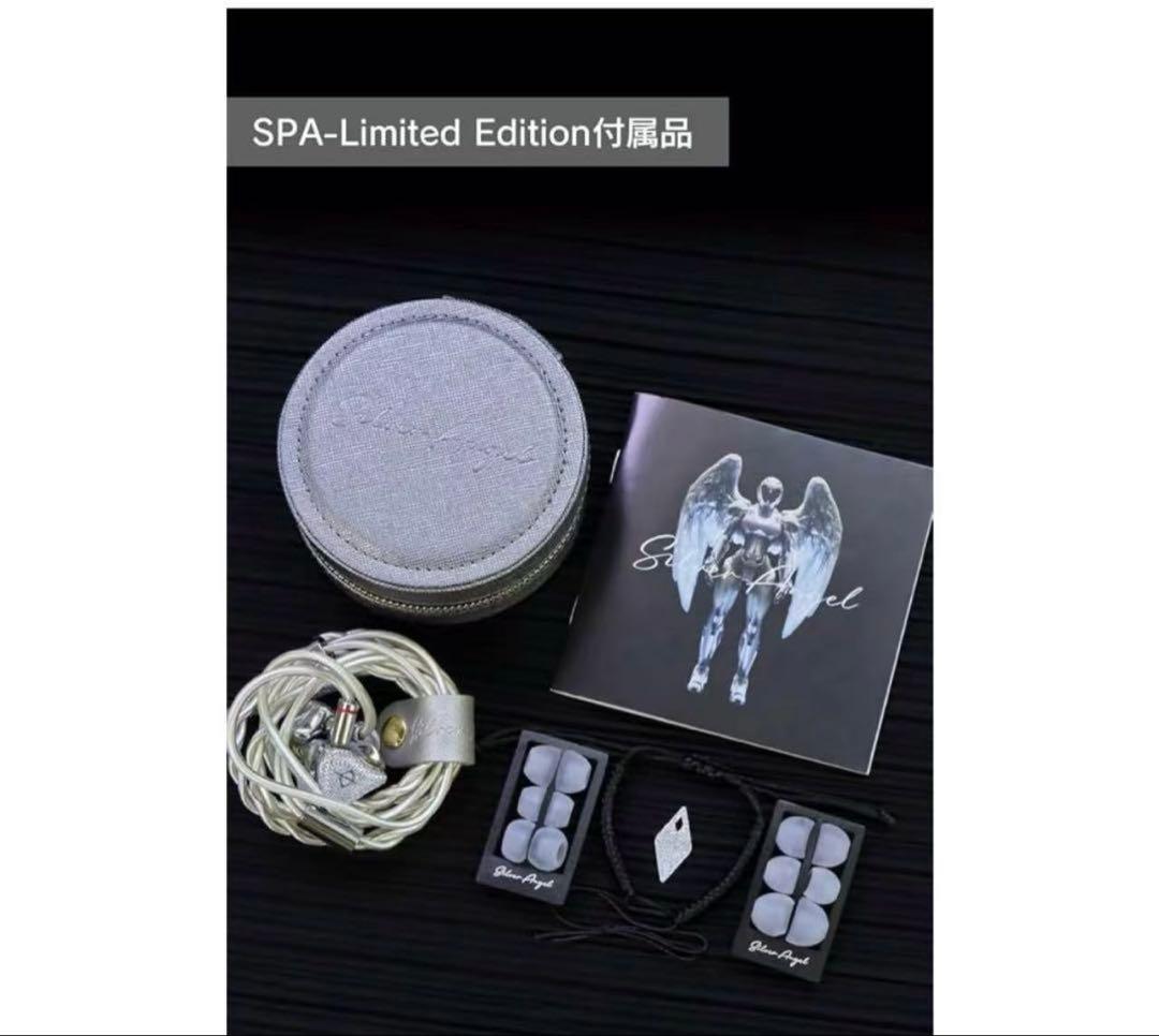 EarAcousticAudio 特別モデル カナル型 イヤホン