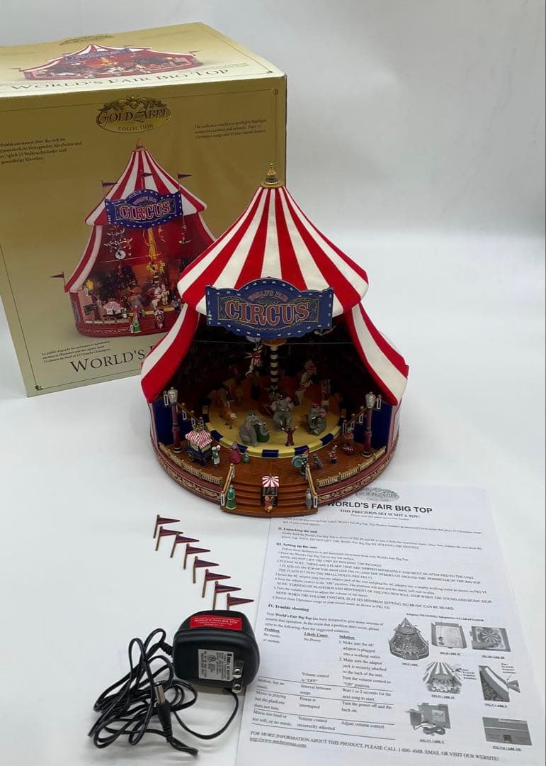 ミスタークリスマス ビッグトップ サーカス ゴールドラベル