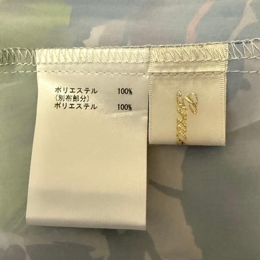 Grace Class ワンピース