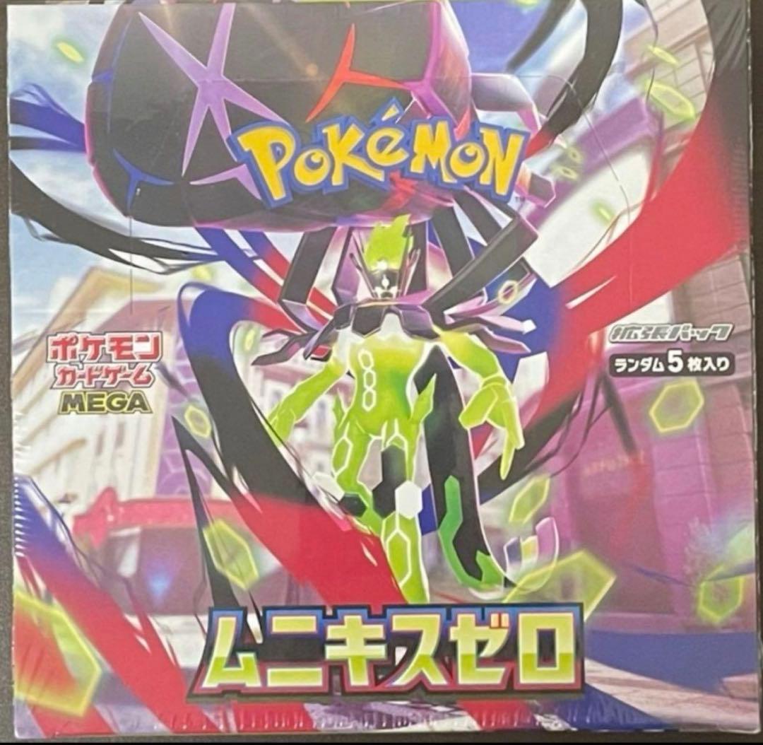 新品未開封 ポケモンカードゲーム ムニキスゼロ BOX シュリンク付き