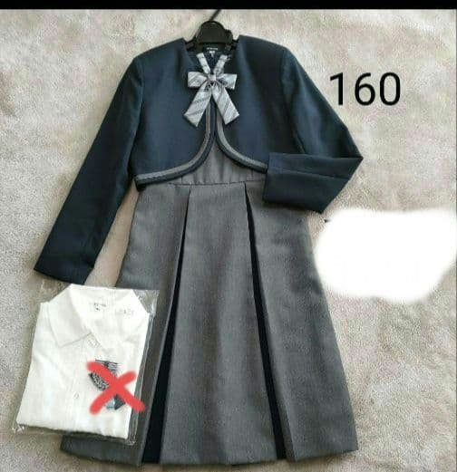 【美品】アリサナ 160 フォーマル アンサンブル 卒服 受験