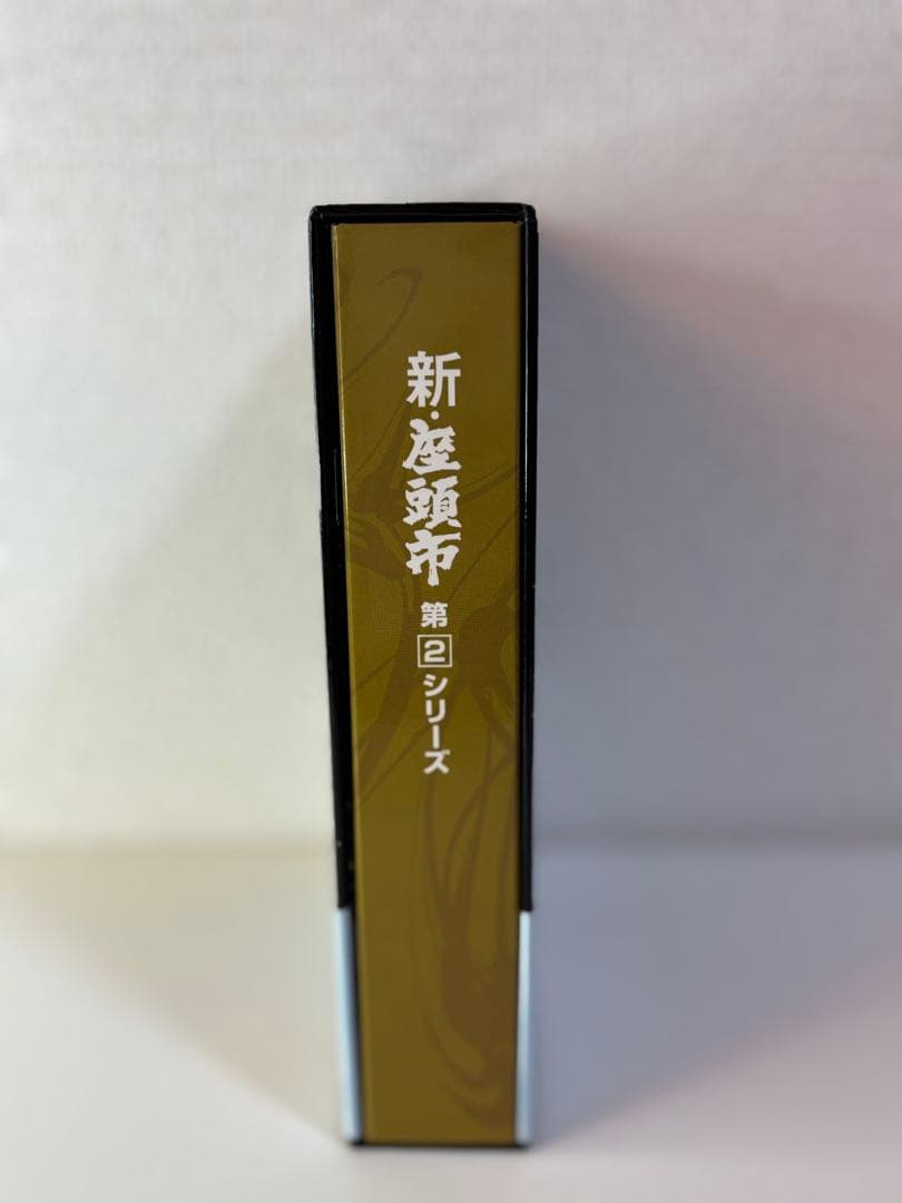 新・座頭市 第2シリーズ DVD
