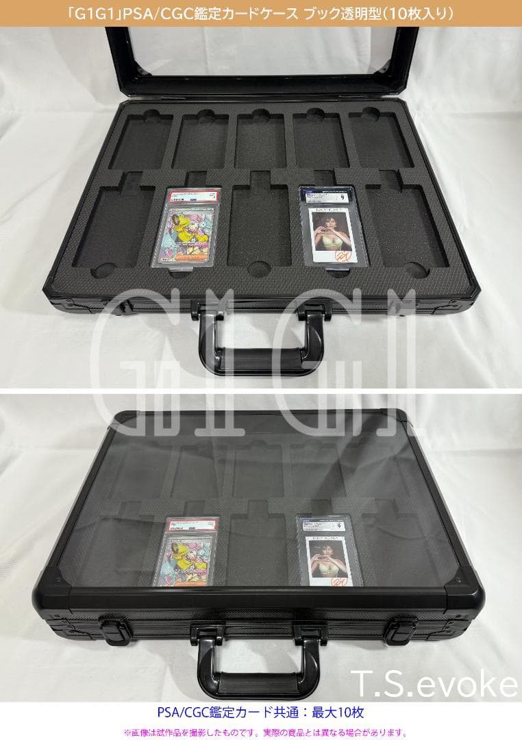 特価品「G1G1」PSA/CGC鑑定カードケースブック透明型-10枚入りキズあり
