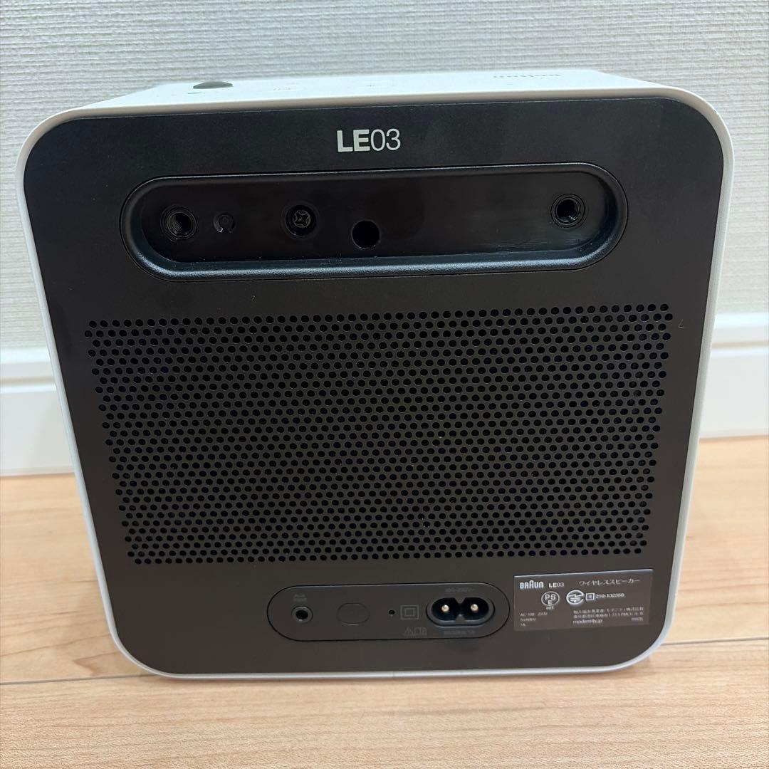 Braun le03 LE03スピーカー transparent speaker