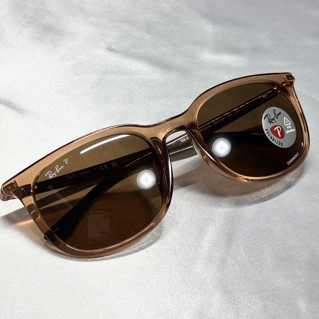 RB4386F 6652/AN レイバン サングラス クロマンス 偏光 ブラウン