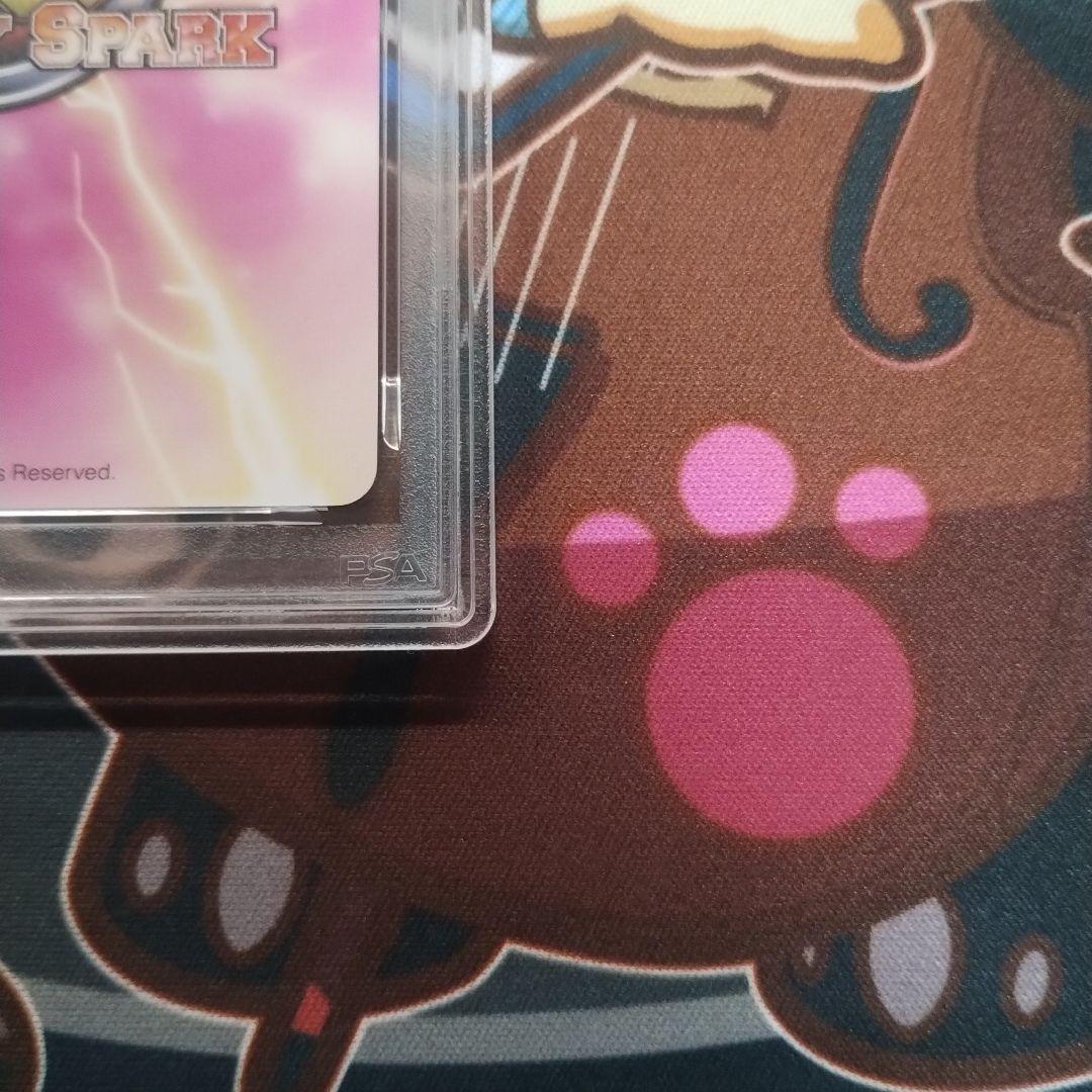 ヴィクトリースパーク ソフィ sp サイン　テイルズオブグレイセスエフ