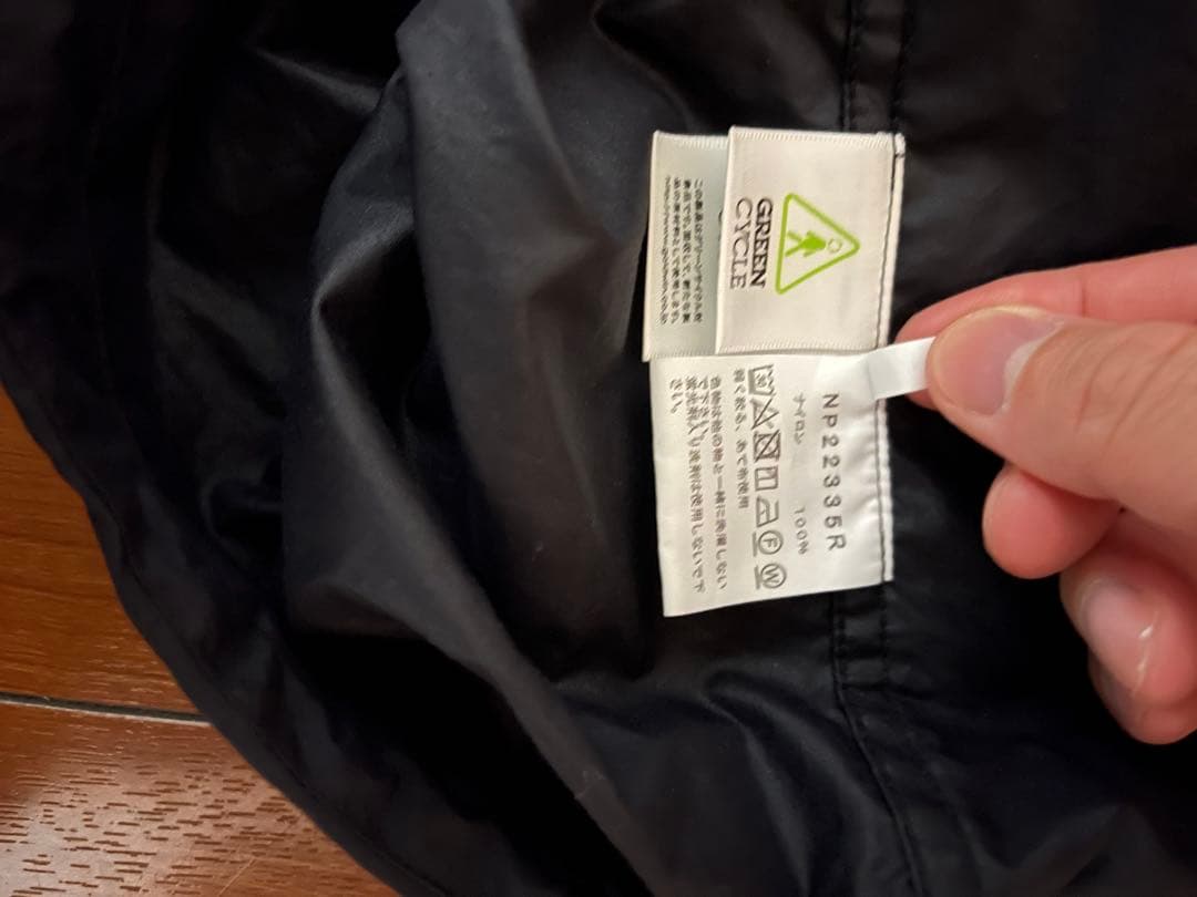 THE NORTHFACE コンパクトフーデッドベスト