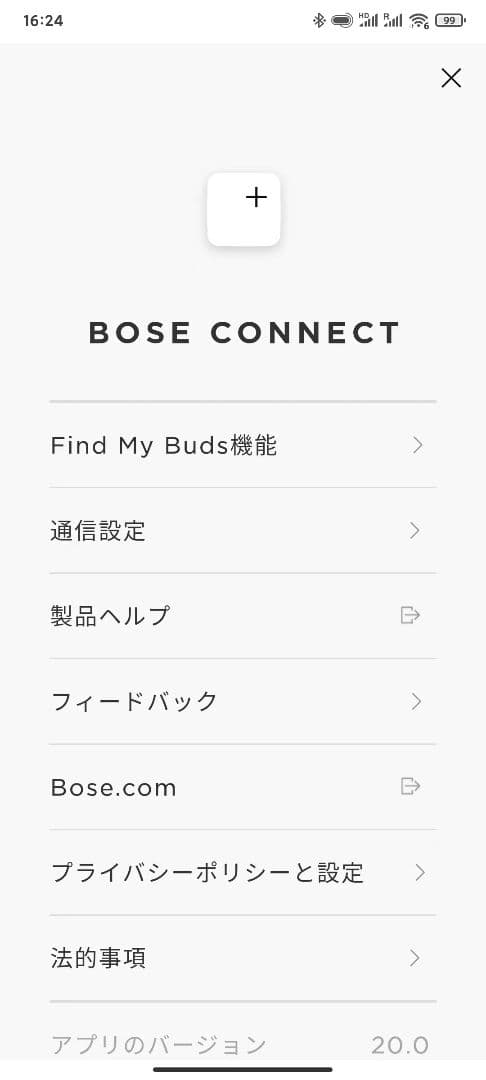 Bose SoundSport ワイヤレスイヤホン ブラック