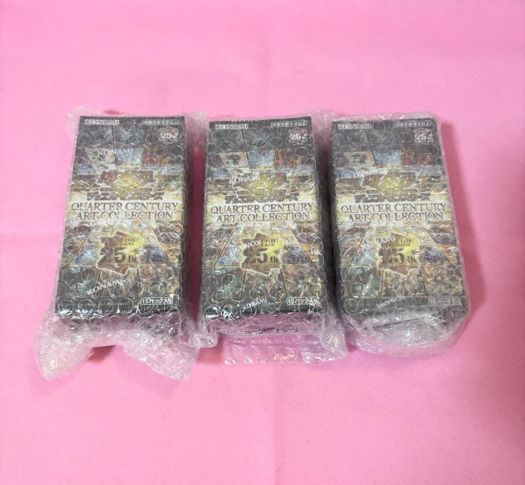【未開封シュリンク付き】クオーターセンチュリーアートコレクション　3BOX