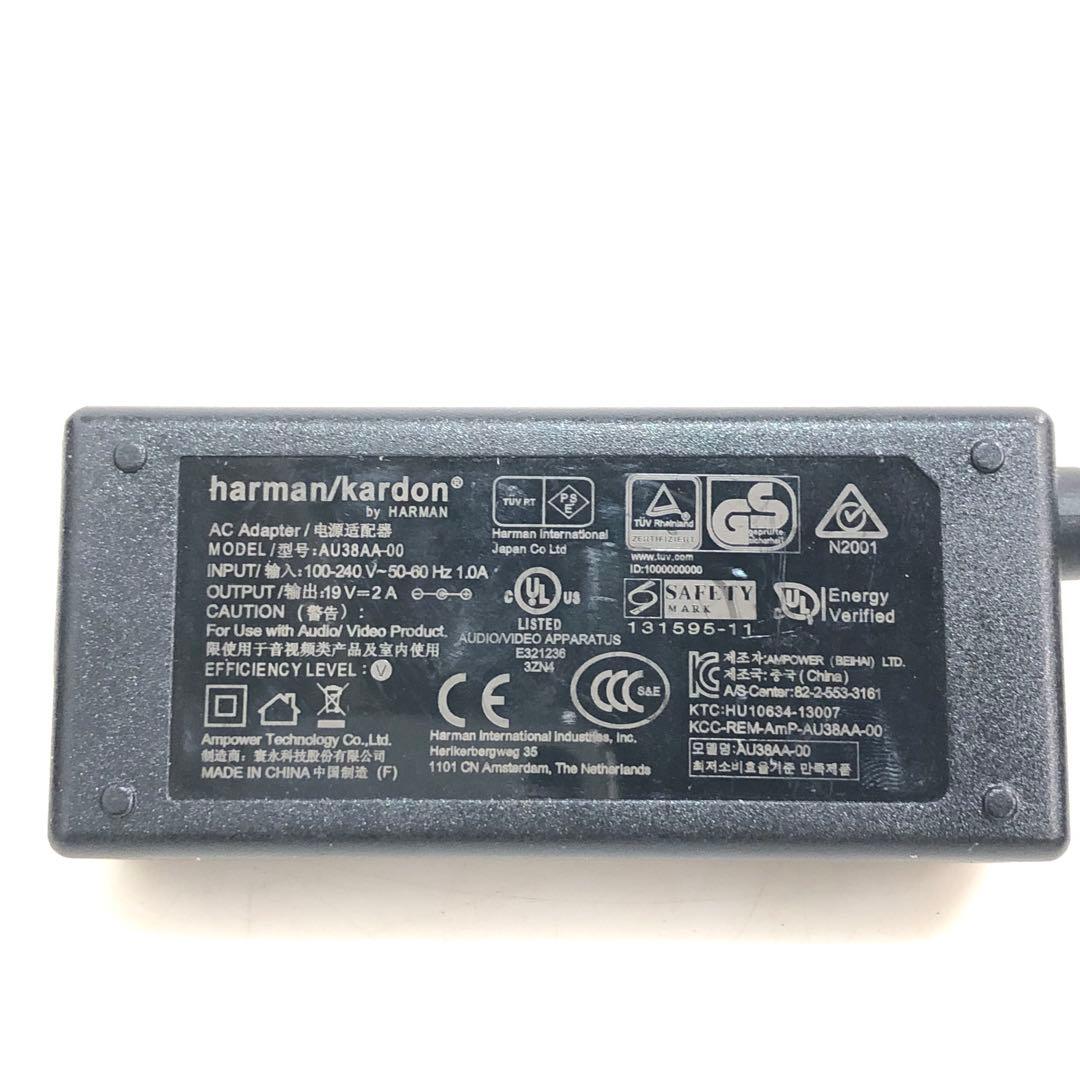 HARMAN KARDON ONYX STUDIO ワイヤレススピーカー