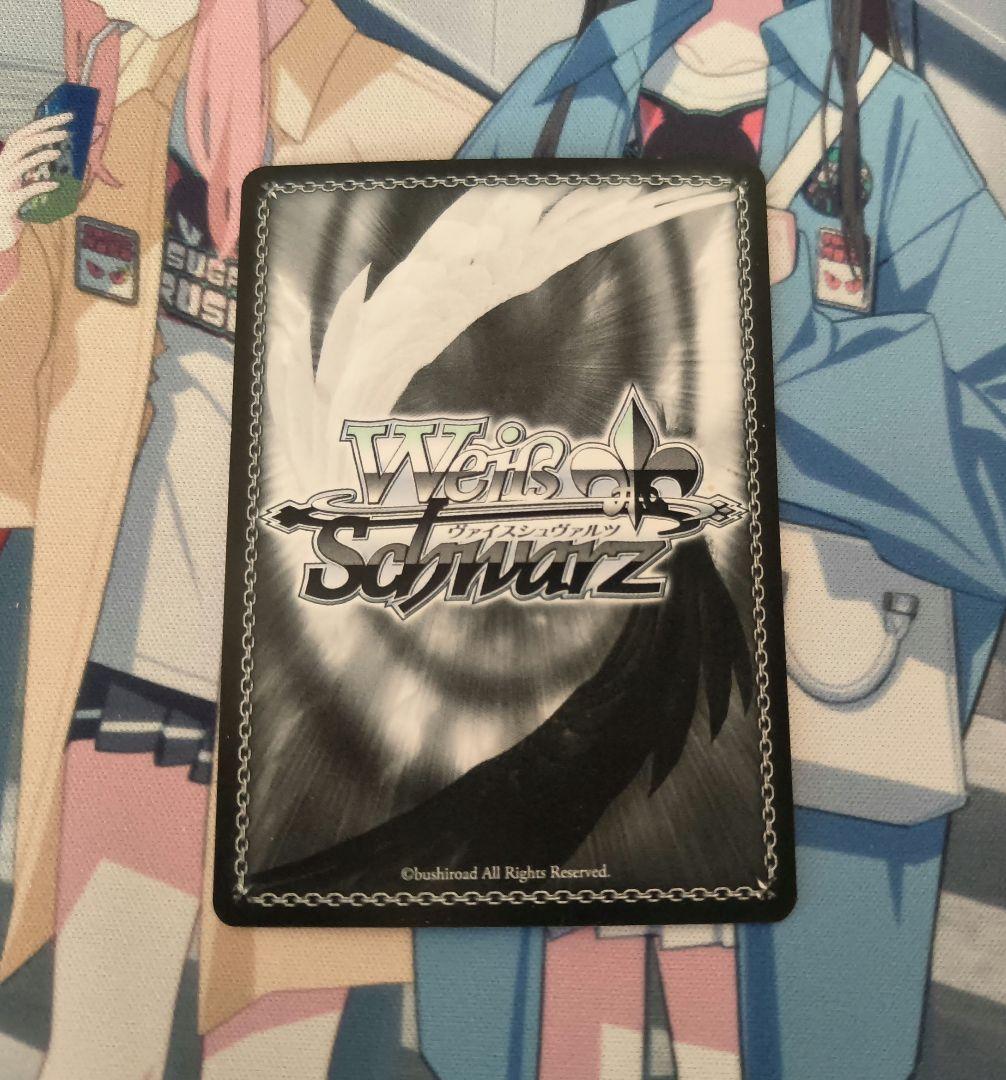 ヴァイスシュヴァルツ　学園アイドルマスター　十王星南　SEC