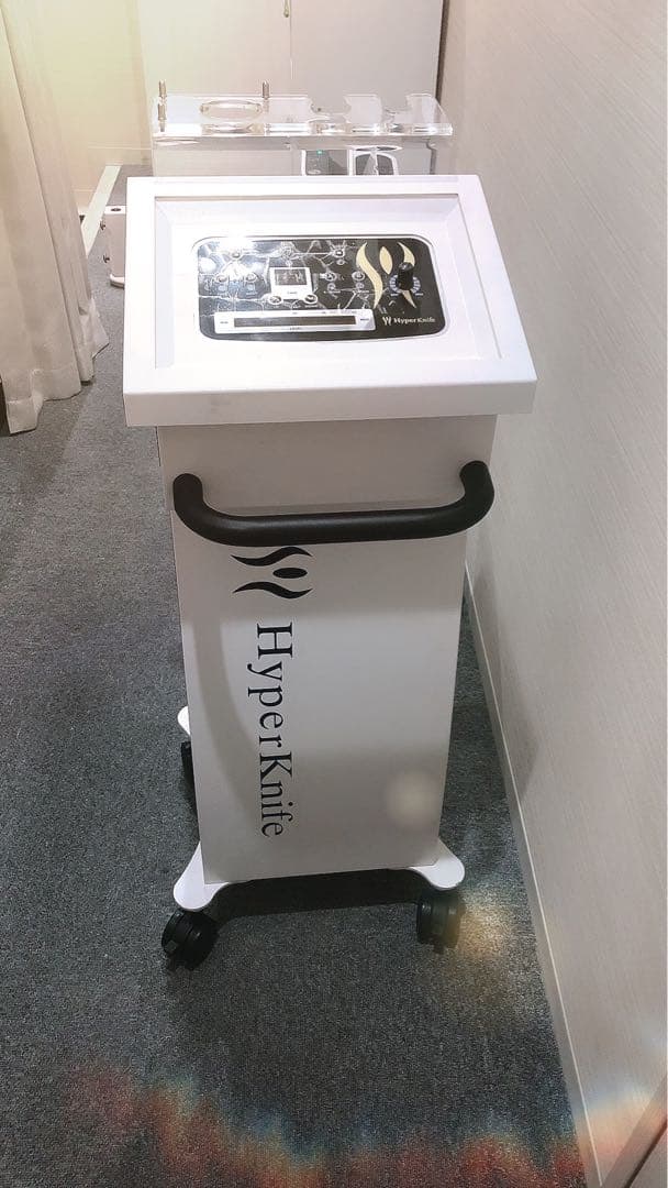 ワム会社正規品ハイパーナイフ