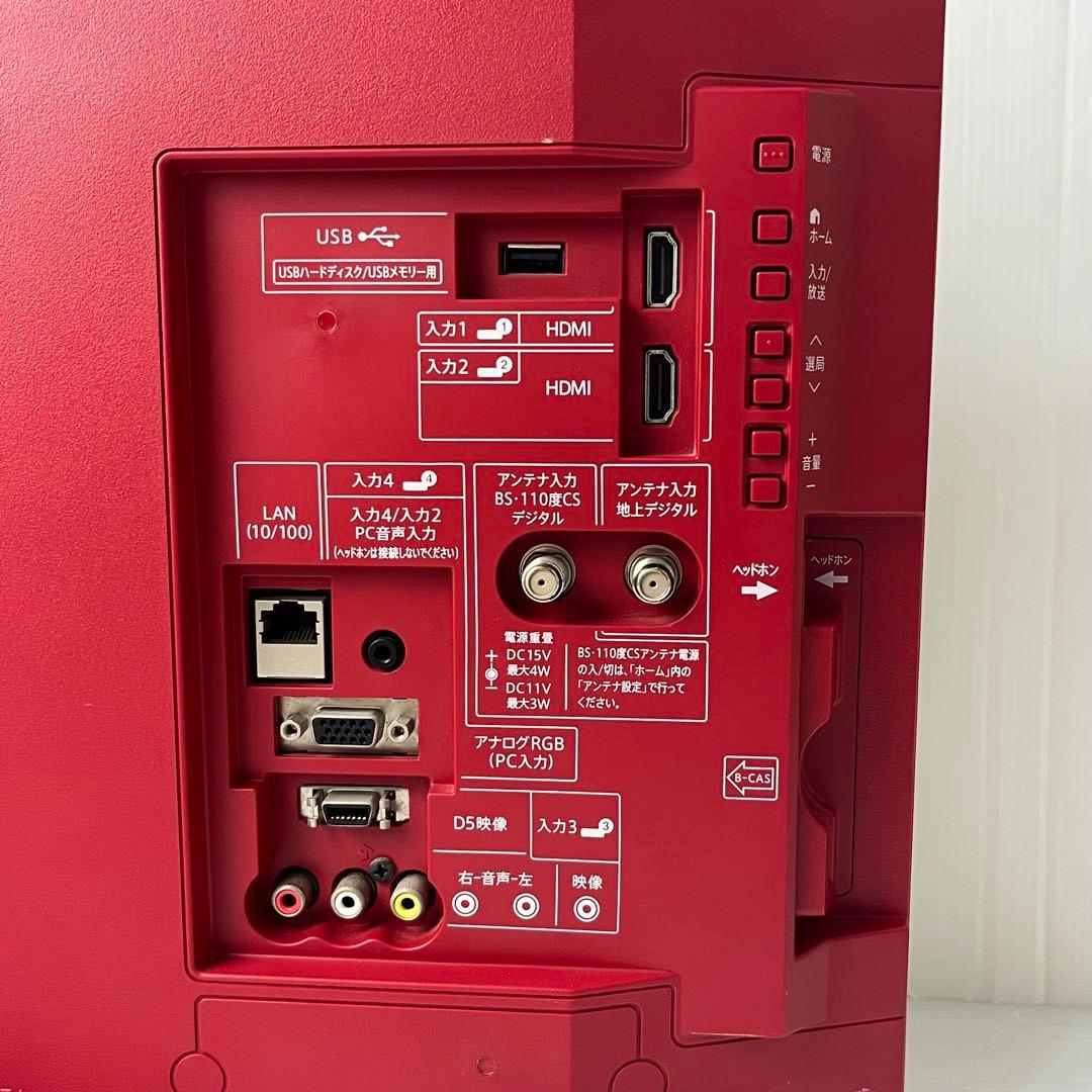 【希少な赤】LC-24K40 SHARP 液晶テレビ AQUOS 2017年製