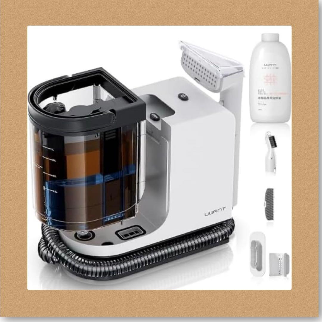 リンサークリーナー 2-in-1大容量水タンク ホワイト　スチームクリーナー