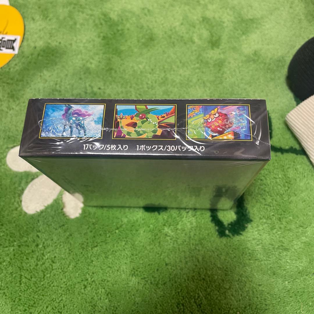 インフェルノX 1BOX シュリンク付き新品未開封