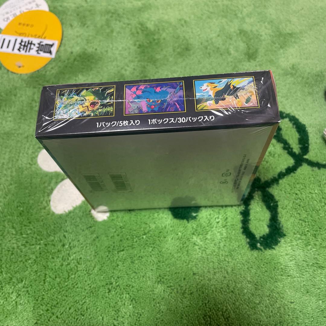 インフェルノX 1BOX シュリンク付き新品未開封