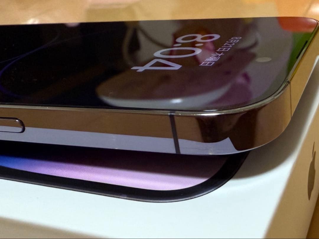 Apple iPhone 14 Pro 256GB ディープパープル