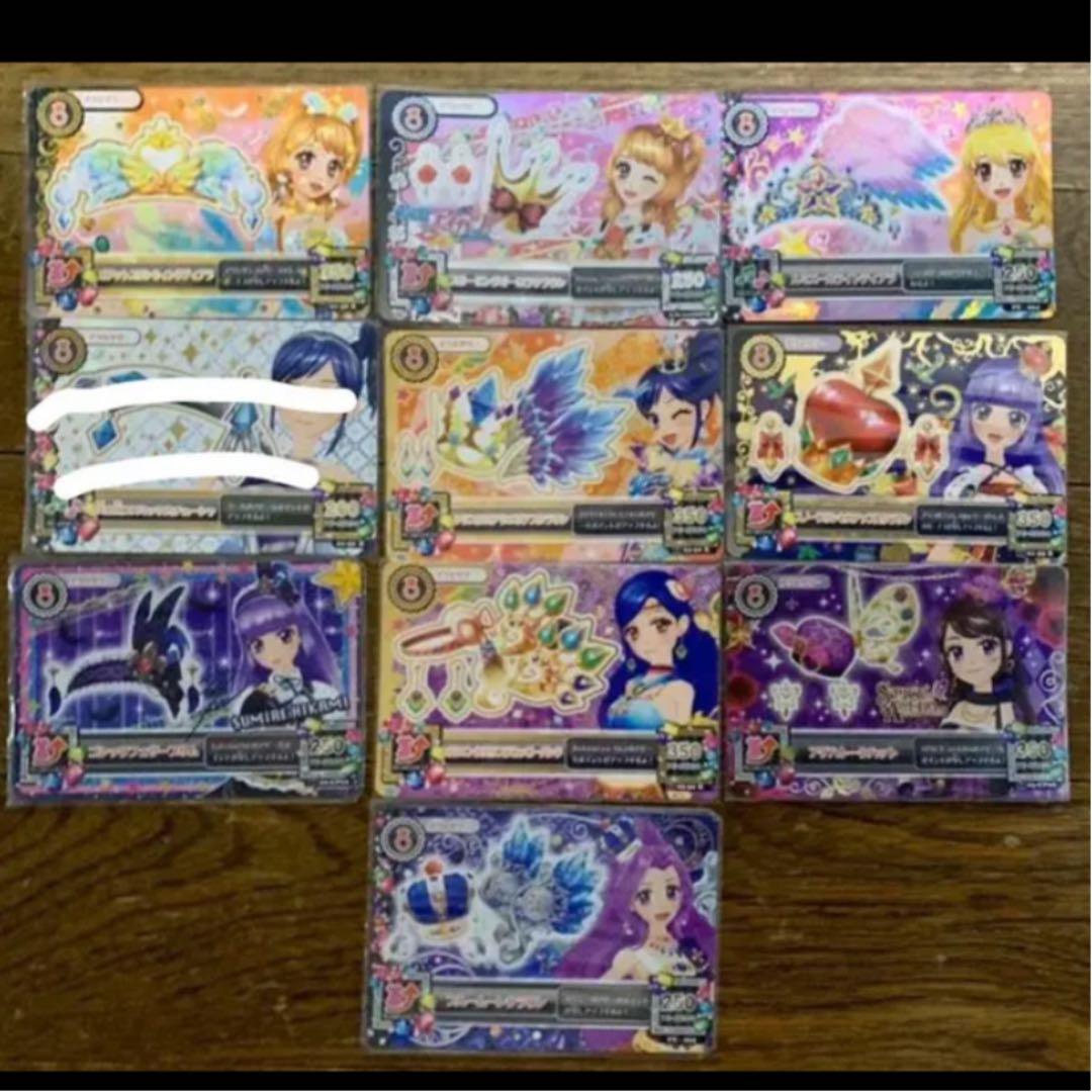 アイカツカード プレミアムレア ＆ レアセット