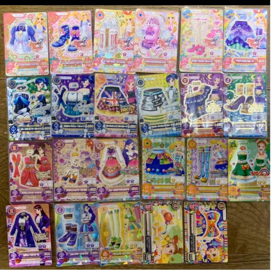 アイカツカード プレミアムレア ＆ レアセット