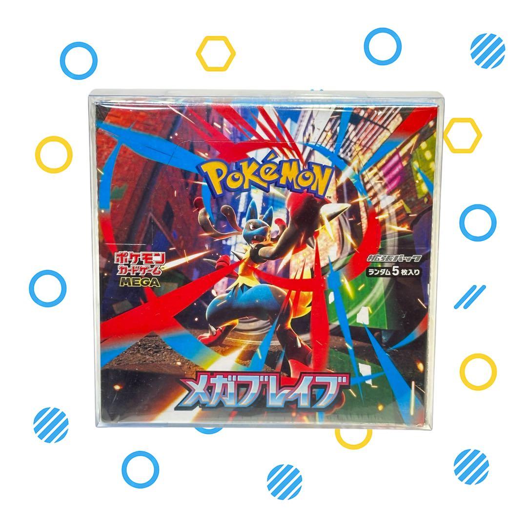 メガブレイブ 未開封 1BOX シュリンク付き OPP袋・ケース付き