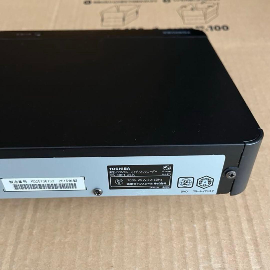 東芝 REGZA DBR-Z520 ブルーレイレコーダー HDD1TB