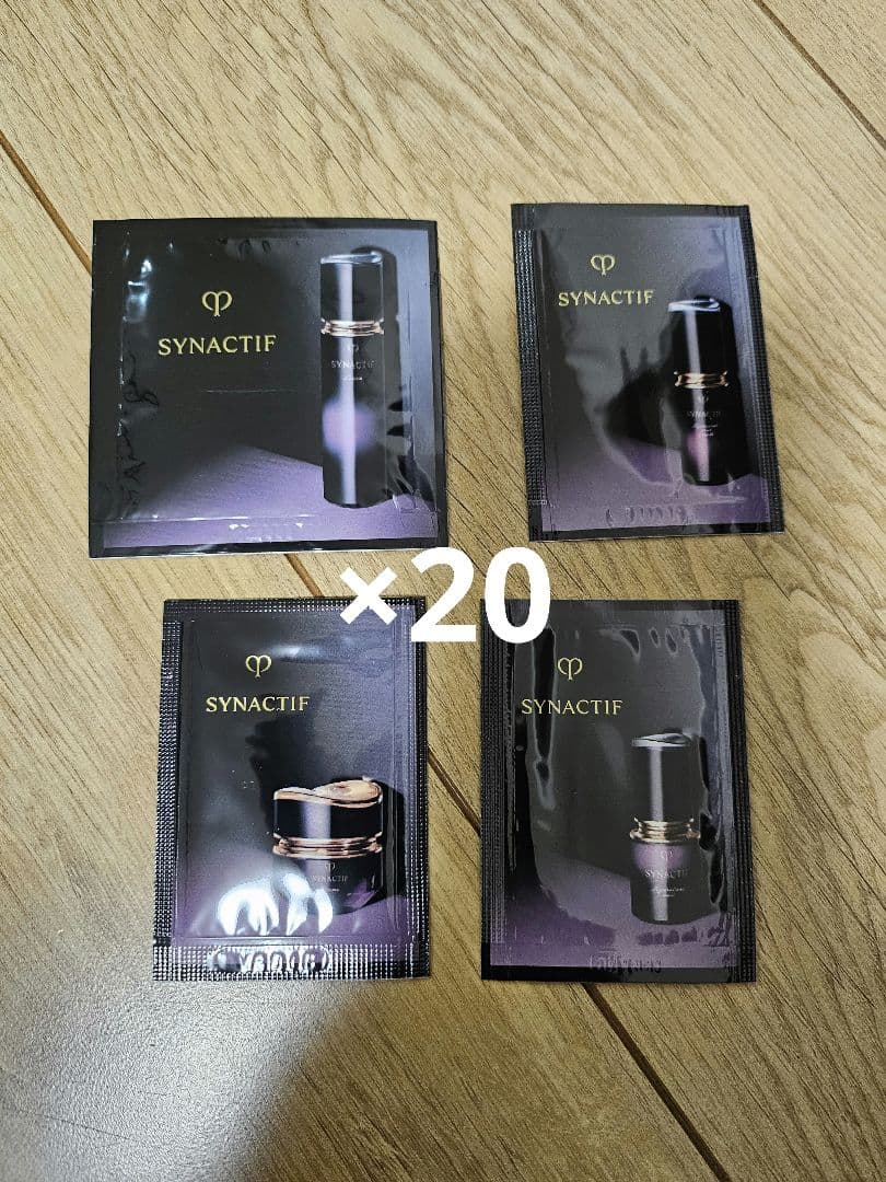 シナクティフ　サンプルセット