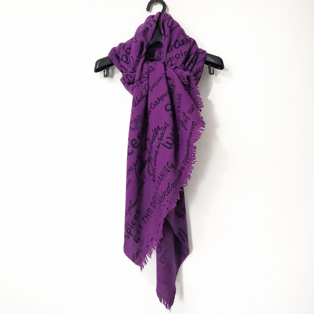 コニー コムデギャルソン メッセージ総柄大判ストール マフラー ウール