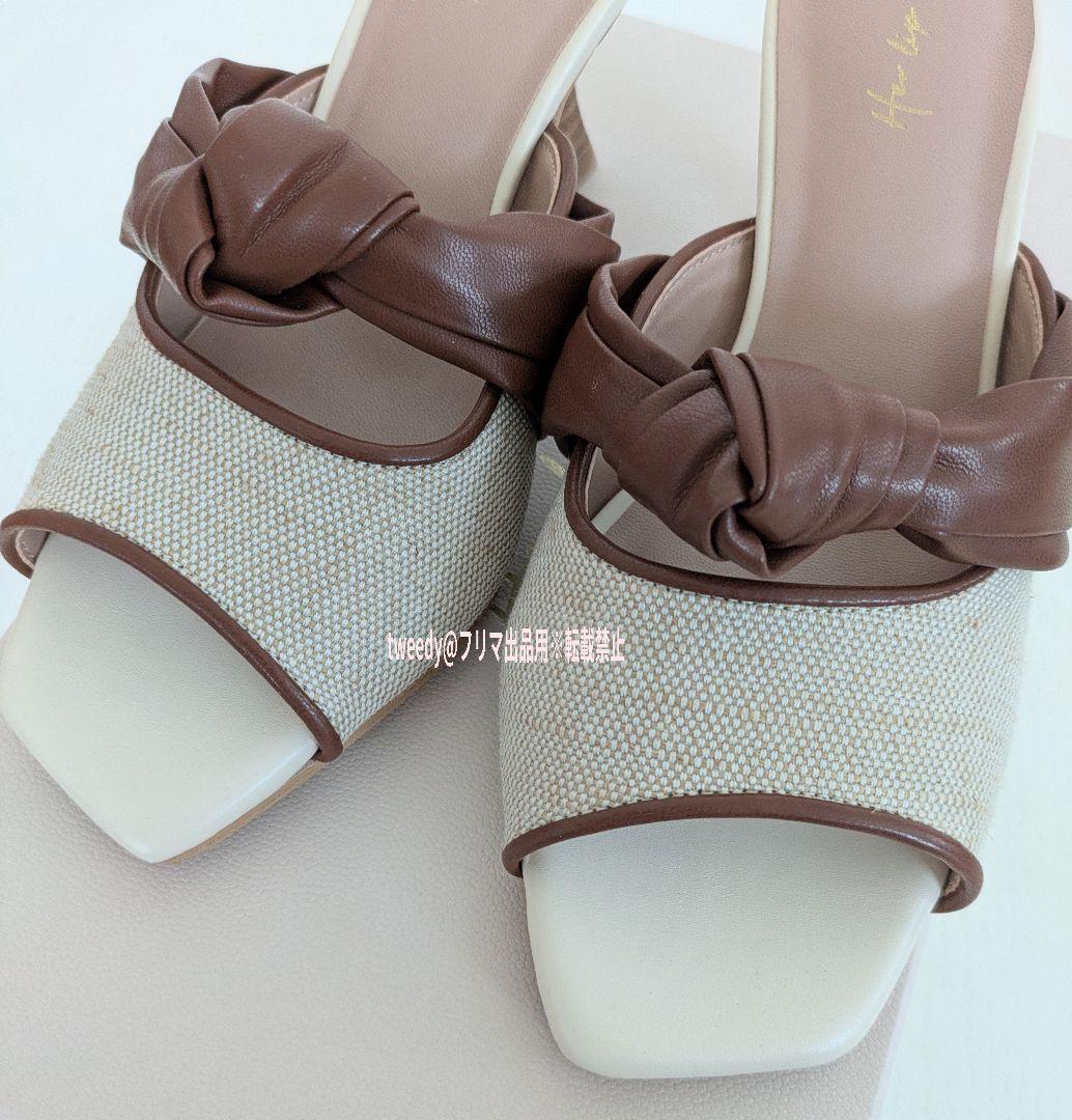 美品★Herlipto Twisted Two-Tone Mules ミュール