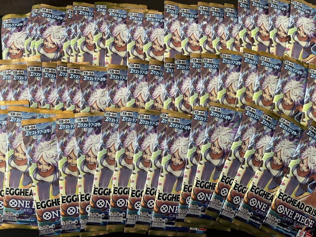 ワンピースカード　60パックセット