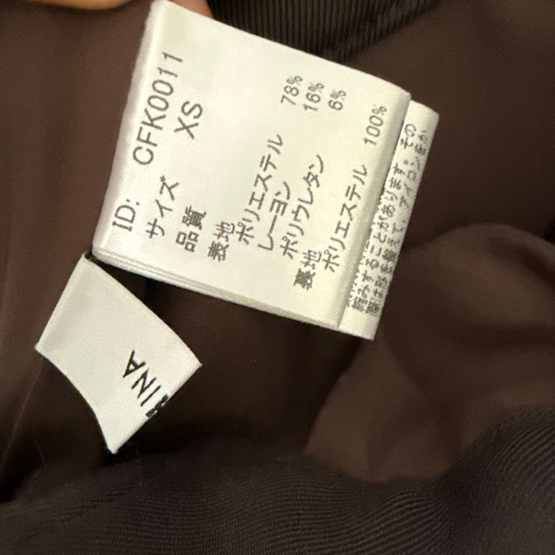 COHINA ワンタックストレートパンツ